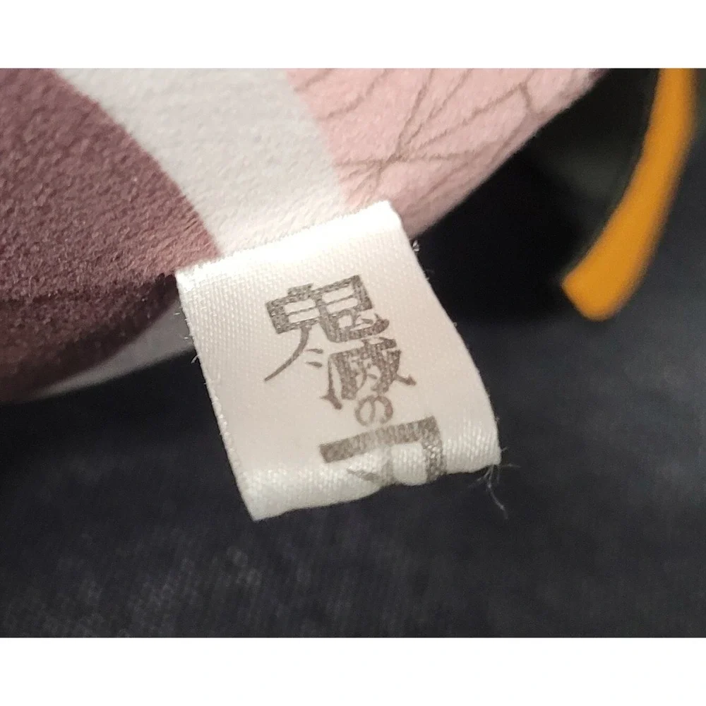 Demon Slayer Kimetsu no Yaiba Nezuko Kamado Fuwakororin 8 inch Plush Anime